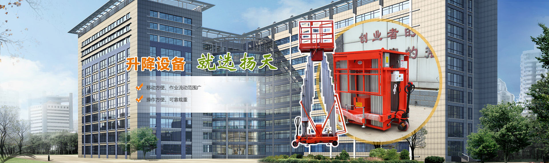 �ӱ��P�������O�����޹�˾